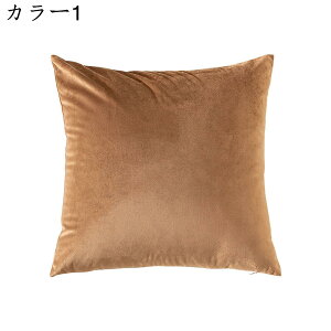 NbVJo[ 45x45cm 3Zbg k n  lۂ zcJo[ Jo[ Jo[ \t@w ϋv \ CeA ƒ둕 ԗp  lGʗp \t