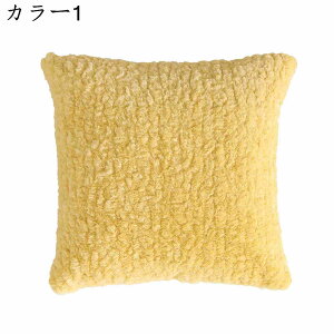 NbVJo[ 45x45cm 5Zbg k n R[fC  lۂ Jo[ zcJo[ Jo[ \t@w ϋv \ CeA ƒ둕   