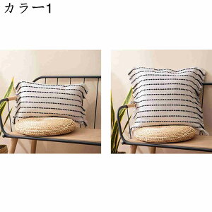 NbVJo[ 45x45cm 3Zbg k tW {[_[  lۂ Jo[ zcJo[ Jo[ \t@w ϋv \ CeA ƒ둕   