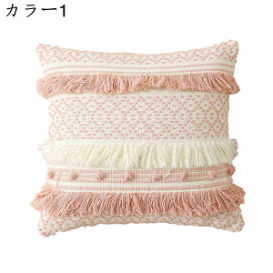 NbVJo[ 45x45cm k A[KC  lۂ Jo[ zcJo[ Jo[ \t@w ϋv \ CeA ƒ둕 ԗp  lGʗp \t@[