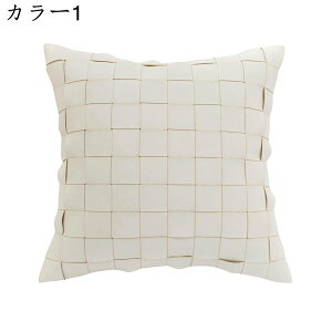 NbVJo[ 45x45cm 4Zbg k `FbN puU[  lۂ zcJo[ Jo[ Jo[ \t@w ϋv \ CeA ƒ둕 ԗp  l