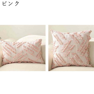 NbVJo[ 45x45cm 2Zbg k 􉽊w͗l  lۂ Jo[ zcJo[ Jo[ \t@w ϋv \ CeA ƒ둕 ԗp  lGʗp
