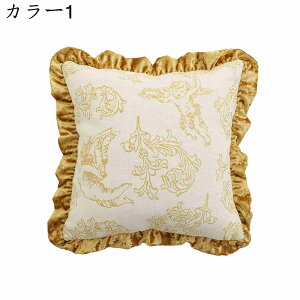 NbVJo[ 45x45cm 5Zbg k t  lۂ Jo[ zcJo[ Jo[ \t@w ϋv \ CeA ƒ둕    