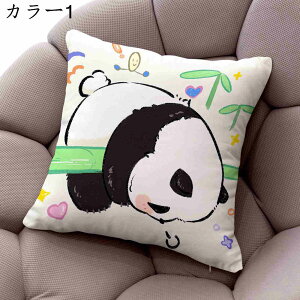 NbVJo[ 45x45cm 4Zbg p_  lۂ zcJo[ Jo[ Jo[ \t@w ϋv \ CeA ƒ둕 ԗp  lGʗp \t@[