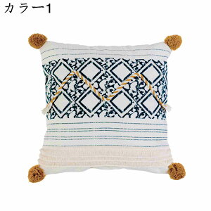 NbVJo[ 45x45cm 2Zbg k A[KC  lۂ Jo[ zcJo[ Jo[ \t@w ϋv \ CeA ƒ둕 ԗp  lGʗp