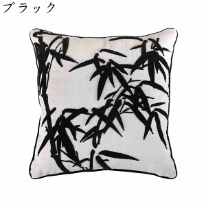 NbVJo[ 45x45cm 3Zbg k |  lۂ Jo[ zcJo[ Jo[ \t@w ϋv \ CeA ƒ둕     