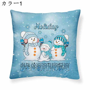 NbVJo[ 45x45cm 4Zbg k Ⴞ  lۂ zcJo[ Jo[ Jo[ \t@w ϋv \ CeA ƒ둕 ԗp  lGʗp 