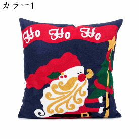 【10%OFFクーポン】クッションカバー 45x45cm 4枚セット 北欧 刺繍 クリスマス おしゃれ リネンっぽい 座布団カバー 抱き枕カバー 枕カバー ソファ背当て 耐久性 洗濯可能 インテリア 家庭装飾 車用 部屋飾り 四季通用 ソファー用クッションカバー BZT179