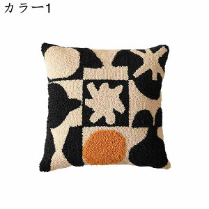 NbVJo[ 45x45cm 3Zbg k hJ  lۂ Jo[ zcJo[ Jo[ \t@w ϋv \ CeA ƒ둕     