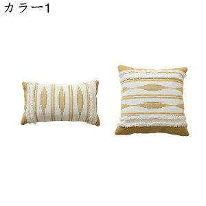 NbVJo[ 45x45cm 3Zbg k A[KC  lۂ Jo[ zcJo[ Jo[ \t@w ϋv \ CeA ƒ둕    