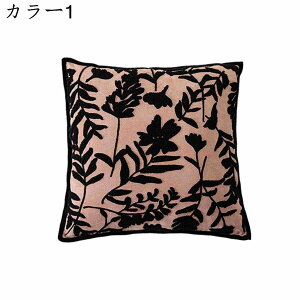 NbVJo[ 45x45cm 3Zbg k ԕ  lۂ Jo[ zcJo[ Jo[ \t@w ϋv \ CeA ƒ둕     