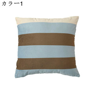 NbVJo[ 45x45cm 2Zbg k XgCv  lۂ Jo[ zcJo[ Jo[ \t@w ϋv \ CeA ƒ둕 ԗp  lGʗp