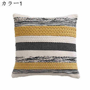 NbVJo[ 45x45cm k ^bZ P[u҂  lۂ Jo[ zcJo[ Jo[ \t@w ϋv \ CeA ƒ둕 ԗp  lG