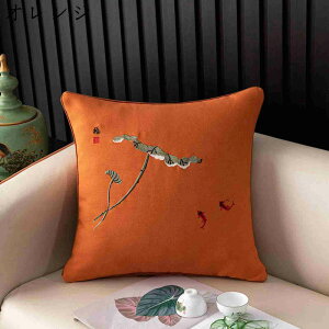 NbVJo[ 45x45cm 2Zbg @̉ hJ  lۂ zcJo[ Jo[ \t@w Jo[ ϋv \ CeA ƒ둕    