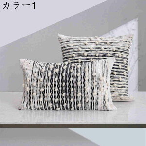 NbVJo[ 45x45cm k XgCv  lۂ Jo[ zcJo[ Jo[ \t@w ϋv \ CeA ƒ둕 ԗp  lGʗp \t@[