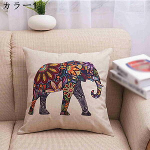 NbVJo[ 45x45cm 4Zbg k ە  lCeBu  lۂ zcJo[ Jo[ Jo[ \t@w ϋv \ CeA ƒ둕 ԗp 