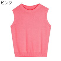 楽天市場】ノースリーブ ニット ピンクの通販