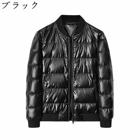 【全店通用10％OFFクーポン】スタジャン メンズ 冬服 ダウンジャケット 虎柄 中綿ジャケット ブルゾン 大きいサイズ 防寒着 暖かい 保温 アウター コート カジュアル トップス かっこいい 人気 通勤 通学 アウトドア おしゃれ MF309