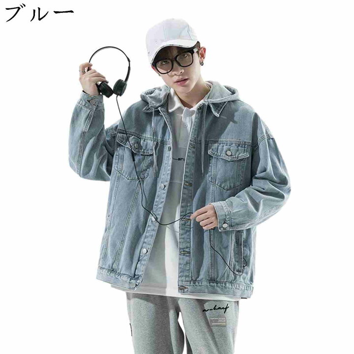 楽天市場】メンズ デニムジャケット 春秋 フード付き 重ね着風 胸 