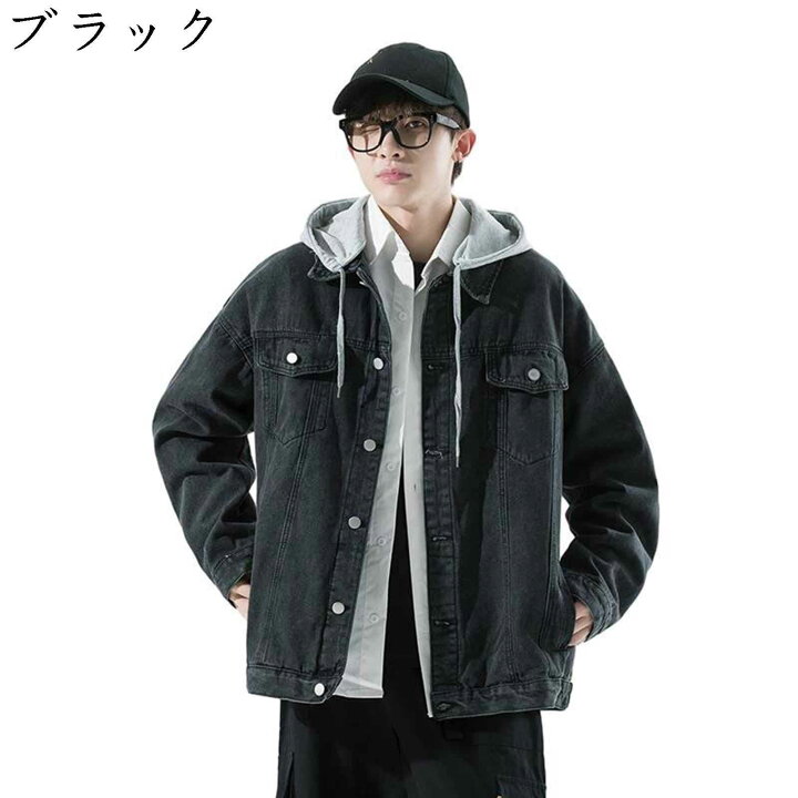 楽天市場】メンズ デニムジャケット 春秋 フード付き 重ね着風 胸 