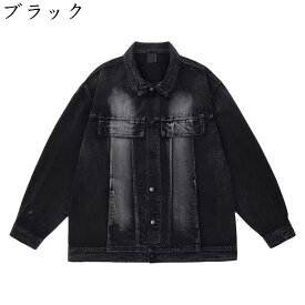 【10%OFFクーポン】グラデーション タイダイ Gジャン デニムジャケット 秋服 春 メンズ 大きいサイズ ルーズサイズ 着痩せ 折り襟 薄手 胸ポケット ジージャン ジャケット ヒップホップ お洒落 お出かけ 通勤 アウター 防風 防寒