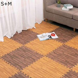 クッションマット 吸着マット カーペット 床暖房対応 子供部屋 防音 木目調 ジョイントフロアマット PE 撥水 洗える プレイマット ペット キズ防止 転倒防止 ズレない カーキ+コーヒー色 DIY
