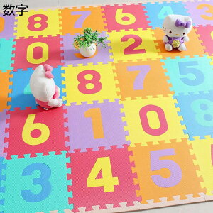 子供ゲームパッド 知育 英字 数字 早期教育 ジョイントマット 防音 防水 ケガ防止 弾力良く 滑り止め 柔らかい 30x30cm 26枚 プレイマット インテリア 設置簡単 DIY可能 子供部屋 冷房対策 遊び