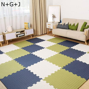 北欧 パズルマット 防音マット ケガ防止 弾力良く 滑り止め ジョイントマット 床暖房対応 ペット猫犬用 インテリア 掃除ラクラク ノンホルムアルデヒド エコ 防臭 抗菌 洗える 汚れ防止 ネ