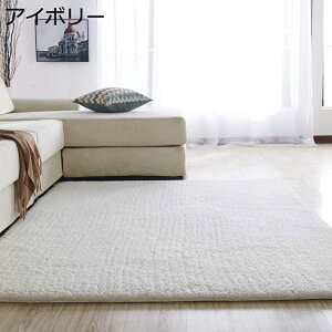 O 􂦂 O}bg J[ybg H ~p AC{[ 63×160cm ~ߕt VM[  }CNt@Co[ k n IV O~ _炩 I[V[Y zbgJ[ybgΉ R