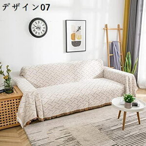 \t@Jo[ k }`Jo[ @\ ` 唻 fUC VFj[D tWt \t@Jo[ \t@[΁[  @\ lGʗp یJo[ 90*90cm ق/LY/h~