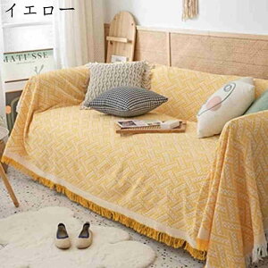 \t@[Jo[ k }`Jo[ Ȗ n ѕz ` @\ uPbg \t@ xbhJo[ JE` CG[ 90*90 xbhJo[  O[  130*180cm L΍p 180*260cm