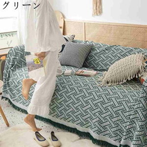 \t@[Jo[ k }`Jo[ Ȗ n ѕz ` @\ uPbg \t@ xbhJo[ JE` CG[ 90*90 xbhJo[  O[  130*180cm L΍p 180*260cm