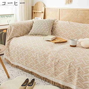 \t@[Jo[ k }`Jo[ Ȗ n ѕz ` @\ uPbg \t@ xbhJo[ JE` CG[ 90*90 xbhJo[  O[  130*180cm L΍p 180*260cm