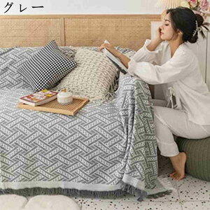 \t@[Jo[ k }`Jo[ Ȗ n ѕz ` @\ uPbg \t@ xbhJo[ JE` CG[ 90*90 xbhJo[  O[  130*180cm L΍p 180*260cm