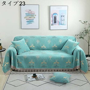 k }`Jo[ \t@Jo[  ` uPbg XgCv 2l| 3l| JE` xbhJo[ ѕz J[ybg e[uNX e[u| lGʗp 唻 180*320cm 