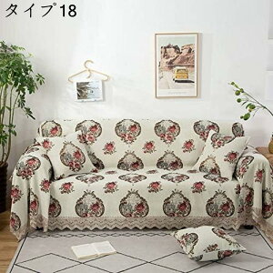 k }`Jo[ \t@Jo[  ` uPbg XgCv 2l| 3l| JE` xbhJo[ ѕz J[ybg e[uNX e[u| lGʗp 唻 180*320cm 