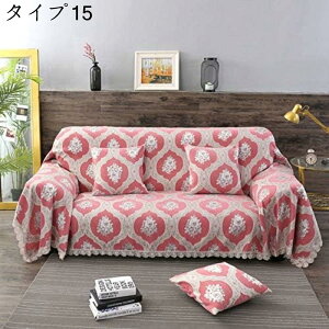 k }`Jo[ \t@Jo[  ` uPbg XgCv 2l| 3l| JE` xbhJo[ ѕz J[ybg e[uNX e[u| lGʗp 唻 180*320cm 