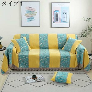 k }`Jo[ \t@Jo[  ` uPbg XgCv 2l| 3l| JE` xbhJo[ ѕz J[ybg e[uNX e[u| lGʗp 唻 180*320cm 