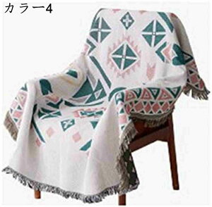 tWt k }`Jo[ \t@Jo[ 130*160cm uPbg ʌp   Ђ| xbhJo[ ѕz J[ J[ybg vg A[`FA 傫 Vv \t