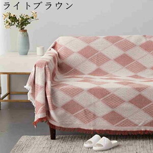 北欧風 マルチカバー ブランケットフリンジ付き ソファカバー おしゃれ ネイティブ 両面使える 綿 1人掛け 2人掛け 毛布 カウチ ベッドカバー カーペット ピンク テーブルクロス 水洗い テー