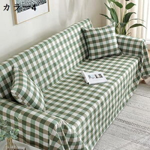 }`Jo[ k \t@Jo[  ` uPbg `FbN  2l| 3l| 130*180cm 4l| J[ JE` xbhJo[ ѕz e[uNX e[u| Lo