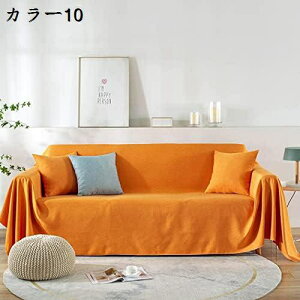 }`Jo[ k \t@Jo[  ` uPbg `FbN  2l| 3l| 130*180cm 4l| J[ JE` xbhJo[ ѕz e[uNX e[u| Lo