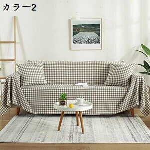 }`Jo[ k \t@Jo[  ` uPbg `FbN  2l| 3l| 130*180cm 4l| J[ JE` xbhJo[ ѕz e[uNX e[u| Lo