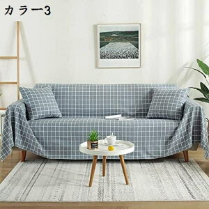 }`Jo[ k \t@Jo[  ` uPbg `FbN  2l| 3l| 130*180cm 4l| J[ JE` xbhJo[ ѕz e[uNX e[u| Lo