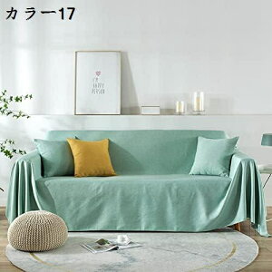 }`Jo[ k \t@Jo[  ` uPbg `FbN  2l| 3l| 130*180cm 4l| J[ JE` xbhJo[ ѕz e[uNX e[u| Lo