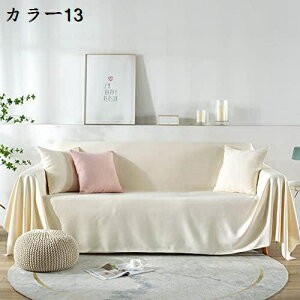 }`Jo[ k \t@Jo[  ` uPbg `FbN  2l| 3l| 130*180cm 4l| J[ JE` xbhJo[ ѕz e[uNX e[u| Lo