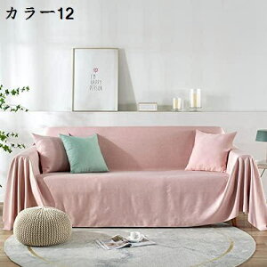 }`Jo[ k \t@Jo[  ` uPbg `FbN  2l| 3l| 130*180cm 4l| J[ JE` xbhJo[ ѕz e[uNX e[u| Lo