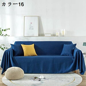 }`Jo[ k \t@Jo[  ` uPbg `FbN  2l| 3l| 130*180cm 4l| J[ JE` xbhJo[ ѕz e[uNX e[u| Lo