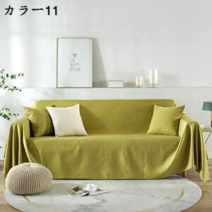 }`Jo[ k \t@Jo[  ` uPbg `FbN  2l| 3l| 130*180cm 4l| J[ JE` xbhJo[ ѕz e[uNX e[u| Lo
