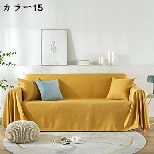 }`Jo[ k \t@Jo[  ` uPbg `FbN  2l| 3l| 130*180cm 4l| J[ JE` xbhJo[ ѕz e[uNX e[u| Lo